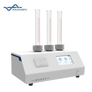 מד צפיפות אבקה, כגון תרופות אבקת חלב, בודק מאפיינים פיזיים אבקה רב תכליתיים - Product Image 3