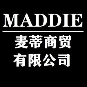 ตัวแทนจำหน่ายสินค้าขายส่งของ Maddie Pet Supplies กรุณาติดต่อร้านค้าเพื่อยืนยัน () สุนัข สัตว์เลี้ยง สุนัข - Product Image 1