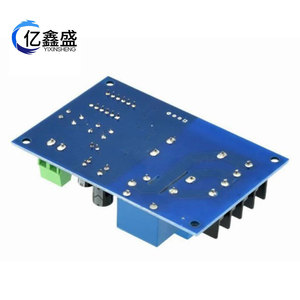 Module de contrôle de charge de batterie YIXINSHENG XH-M602 12.8V pour vélos électriques et trottinettes - Product Image 4