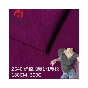Penjualan terlaris stok warna 300G katun combed rayon spandeks meregang 1*1 gaun rib kain rajut untuk shirting