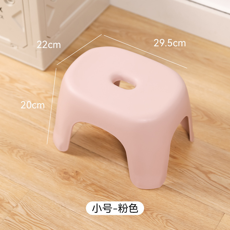 Pink Small Size [Thickened] *1