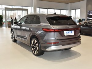 2026สำหรับ Q5 au/di <span class=keywords><strong>E</strong></span>-Tron ใหม่พลังงานไฮบริดเชื้อเพลิงชนิด ckd/skd ที่มีดีไซน์ชุดเมชามันเงา - Product Image 5