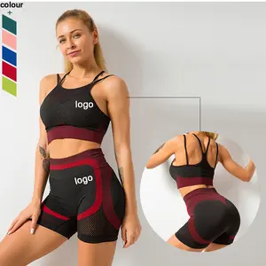 2020, Женская бесшовная одежда для спортзала с логотипом клиента, сетчатые шорты для йоги, 2 шт.