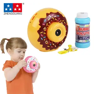 正光儿童电动甜甜圈相机玩具夏季户外泡泡机圆相机泡泡玩具