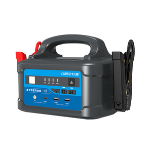 Автомобильное пусковое устройство, 24 В, 3000 А - Product Image 3