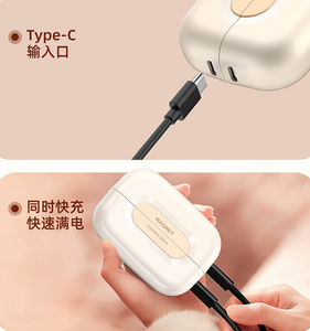 Scaldamani <span class=keywords><strong>Elettrici</strong></span> Tascabili Ricaricabili, Mini Scaldamani USB per Esterni, Scaldamani Magnetici a Batteria - Product Image 5