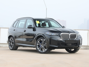 2025 nueva llegada para BMW X5 G05 2024 2025 m-tech Bodykit actualización parachoques de coche Facelift con nuevo diseño faldas laterales LCI para <span class=keywords><strong>F95</strong></span> - Product Image 3