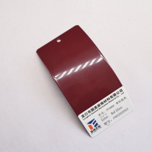 High Gloss <strong>RED</strong> Epoxy Spray Powder Coating Outdoor Anti-rust <strong>Paint</strong> for <strong>Metal</strong> Fence Window and Appliance <strong>Paint</strong> - Product Image 6