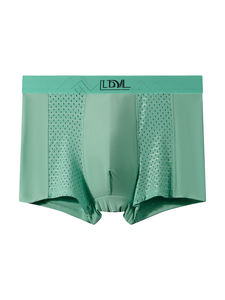 Pakaian Dalam Pria Warna Solid Baru - Nyaman, Tanpa Jahitan, Bernapas, Trendi, untuk Kaum Muda, Model Kaki Lurus - Product Image 5