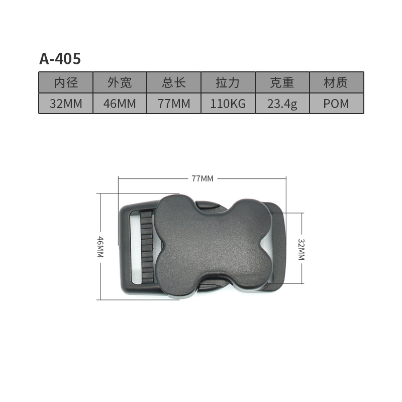 A405-32มม.