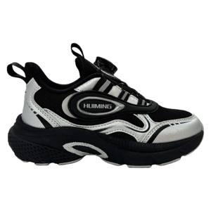 Zapatillas Deportivas Casuales para Niños y Niñas, Transpirables, Ligeras, Cómodas, Flexibles, con Botones, para Primavera/Otoño/Invierno - Product Image 1