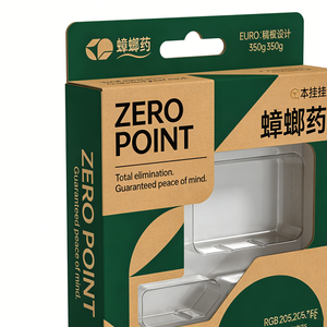 Caja <span class=keywords><strong>de</strong></span> Embalaje Personalizada <span class=keywords><strong>de</strong></span> Cartón Rígido para Productos <span class=keywords><strong>de</strong></span> <span class=keywords><strong>Limpieza</strong></span> del Hogar, Trampa para Cucarachas con Pegamento, Cebo para Cucarachas, Caja <span class=keywords><strong>de</strong></span> Embalaje para Eliminador <span class=keywords><strong>de</strong></span> Cucarachas - Product Image 2