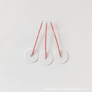 Élément chauffant électrique circulaire haute température Zhengzhou Gaoxin Ceramic Heater 24 mm, économie d'énergie, conforme RoHS - Product Image 2