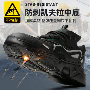 Women Safety Shoes Anti Impact Puncture Resistant Breathable Lightweight Work Shoes Construction Industry Black 8288 - Product Image 3