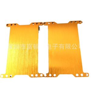 Panneau en aluminium finition brossée, forme personnalisée pour boîtiers électroniques - Product Image 5
