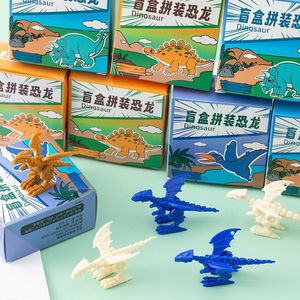 Dinosaur Blind <b>Box</b> Assembly Kit Plastic Educational <b>Toy</b> For Children 4-6 Years Old Unisex Building Blocks Science <b>Toy</b> - Product Image 4