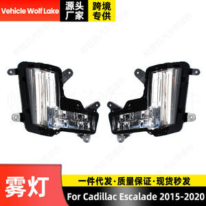 Luces Antiniebla Delanteras para Cadillac Escalade 2015-2020, Lámpara Halógena, 84575580 84575579 - Product Image 3