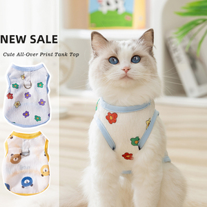 Débardeur respirant en maille tendance à imprimé floral mignon pour chat et <span class=keywords><strong>chien</strong></span> avec attache de laisse en D - Product Image 4