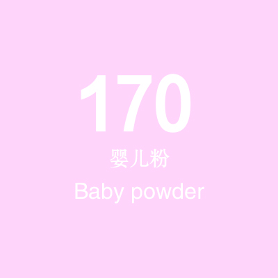 Poudre pour bébé