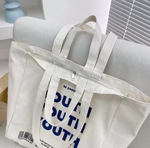 Tas Tote Kanvas Katun Putih Besar Ramah Lingkungan, Dapat Digunakan Kembali, Cetak Logo Kustom, Dengan Kantong dan Resleting - Product Image 2