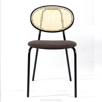 Chaises de salle à manger en bois de style nordique moderne, en rotin avec cadre en métal pour restaurant, chaise ronde avec dossier en osier, DC-1676