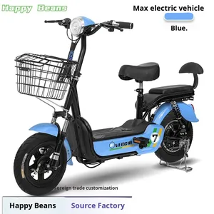 快乐豆48V电动自行车跨境批发轻量两轮高碳钢车架铅酸电池 - Product Image 2