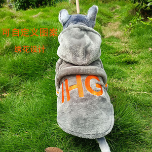 Albornoz para Mascotas, Pijama para Perros, Toalla de Baño para Perros con Capucha, Gruesa, de Secado Rápido y Súper Absorbente, Ropa de Dormir Suave para Cachorros, Perros y Gatos - Product Image 2