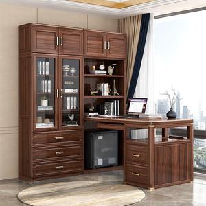 New Chinese Style Walnut <b>Solid</b> <b>Wood</b> Desk <b>Bookcase</b> Combination With Bookshelf Office Space Modern Minimalist Executive Desk - Product Image 1