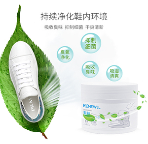 Renewll Shoe Deodorant <strong>Powder</strong> 50g Customize Deodorizing and Odorizing Shoe Cleaning <strong>Powder</strong> High Quality Factory Wholesale - Product Image 4