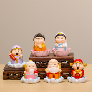 Ensemble de figurines créatives et mignonnes du Dieu de la richesse, en résine, décoration de bureau Feng Shui, cadeau du nouvel an chinois, paquet multi-pièces - Product Image 1