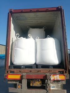 Vente flash Engrais Urée 46% N, Engrais azoté, Urée 46 Granulés d'urée granulaires 46-0-0 Urée N46% - Product Image 2