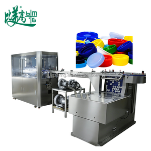 Machine d'inspection <span class=keywords><strong>automatique</strong></span> des bouchons de bouteilles, équipement de détection de haute précision Système de tri des bouchons de bouteilles de haute qualité - Product Image 4