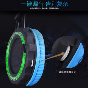 Auriculares Defean con Luz LED y Cable USB para Juegos y Clases en Línea - Product Image 4
