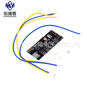 โมดูลเสียง HW-406 สเตอริโอ HIFI สำหรับการดัดแปลง DIY - Product Image 3