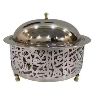 Ollas Calientes Decorativas de Metal Estilo 2026, Calentador de Alimentos, Olla Caliente Personalizada con Acabado Árabe para Ramadán - Product Image 5
