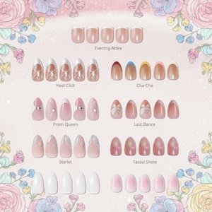 BTARTBOX Printemps-Été Faux Ongles à Presser en Gel Souple, Vente en Gros, Courts, Forme Amande, Gel Souple, French Manucure 3D - Product Image 1