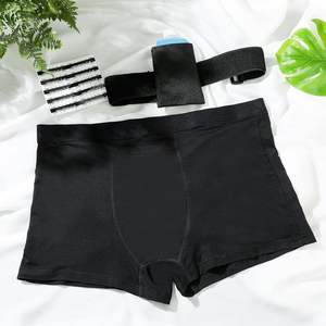 ชุดทดสอบปัสสาวะ19ชิ้นกางเกงบ็อกเซอร์แบบสั้นสำหรับการทดสอบในห้องปฏิบัติการการเดินทางกำหนดได้เอง - Product Image 4