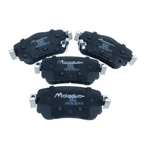 Plaquettes de frein arrière M2432 D1965 440603981R D4060-4CA0A pour Nissan Leaf Qashqai Rogue X-Trail Renault Kadjar Koleos QM6 - Product Image 3