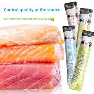 Cibo <span class=keywords><strong>Umido</strong></span> per Gatti, Snack Nutrienti <span class=keywords><strong>in</strong></span> Scatola con Pollo, <span class=keywords><strong>Salmone</strong></span> e Tonno, Alto Contenuto Proteico, Senza Additivi, Bustina da 15g per Gatti di Tutte le Età - Product Image 2