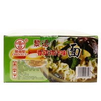 Liji Instant Soup Noodles Low Calorie Low Sodium Noodles Whole Wheat Instant Noodles