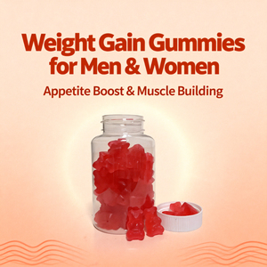 حلوى زيادة الوزن بنكهة الرمان |   تركيبة لطيفة لزيادة الكتلة والطاقة - مكمل غذائي لزيادة الوزن وامتصاص المغذيات - Product Image 4