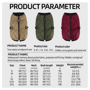 Vêtements pour chien 2 en 1 imperméables coupe-vent chauds avec harnais veste pour petit chien chiot veste de luxe - Product Image 6