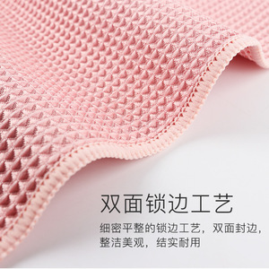 Paño de Limpieza de Microfibra Tipo Waffle 25x25cm 30x30cm 40x30cm Altamente Absorbente Para Cocina, Vidrio, Espejo y Uso Doméstico - Product Image 2