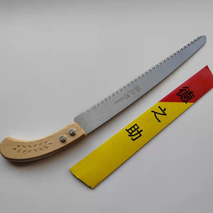Scie à main Tokunosuke 300 mm avec manche en bois, affûtage sur trois côtés, scie de jardinage pour la taille des arbres - Product Image 1