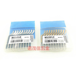 Cuchillas de desbarbado de acero inoxidable NOMOSION BS1010 de alta precisión para acabado de bordes metálicos - Product Image 3