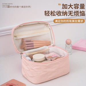 Trousse de maquillage Beilian grande capacité, pliable, pour le voyage, avec fermetures éclair à motif cœur. - Product Image 5