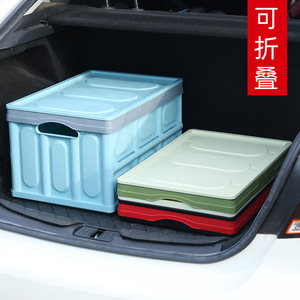 Car Trunk <b>Storage</b> <b>Box</b> Organizer 30L 55L Plastic <b>Folding</b> With Handle Pressure Resistant Customizable For Car Rear Compartment - Product Image 2
