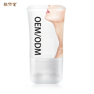 Crema para el Cuello Keishudo, Personalizable, Reafirmante, Antiarrugas, Blanqueadora, para Mujer - Product Image 1