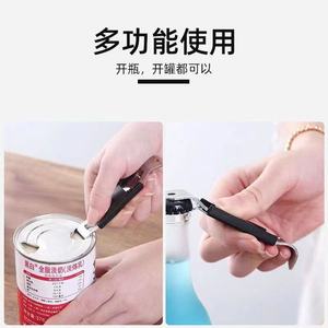 Magnetic Can Opener Black Steel Plastic Coffee Tea Tool Refrigerator Magnet Design - Product Image 3