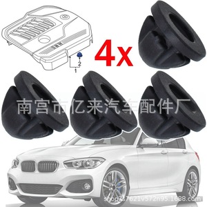 แผ่นยางปิดฝาครอบเครื่องยนต์ BMW 11127614138 แผ่นกันกระแทก สำหรับ BMW ซีรีส์ 1 2 3 4 5 6 7 X1 X2 X3 X4 X5 X6 มินิ - Product Image 4